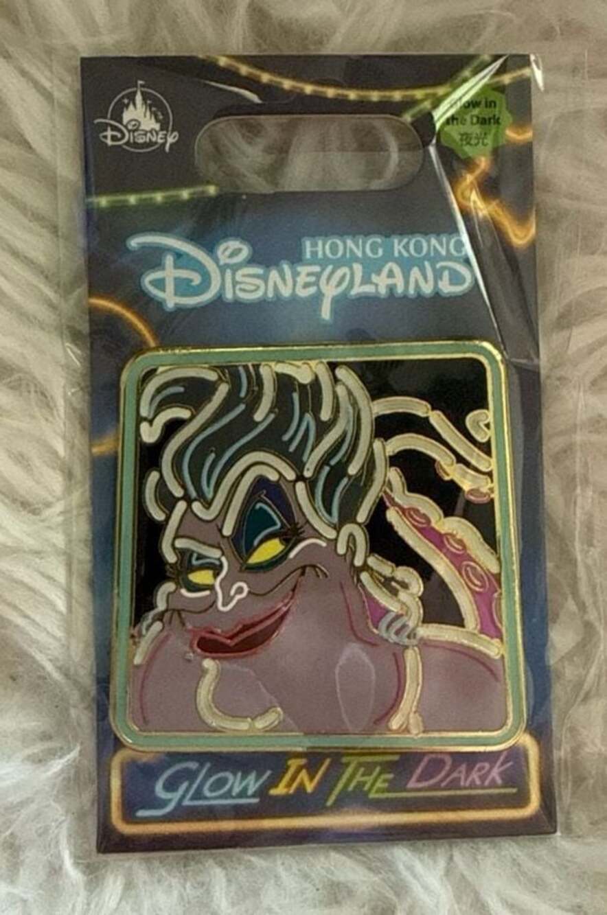 Hong Kong Disneyland Ursula Glow in the Dark Trading Pin